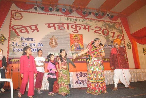 VMK - 2010 - Cultural Programme