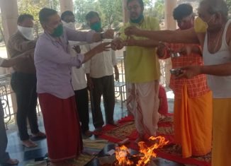 विप्र फाउंडेशन सागवाड़ा इकाई द्वारा दशान्त मन्त्रों की पूर्णाहुति।