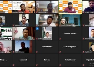 विप्र चैम्बर ऑफ कॉमर्स एंड इंडस्ट्रीज कोलकाता चैप्टर का वेबिनार।