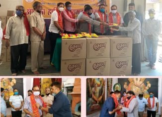 विप्र फाउण्डेशन की ओर से ड्राई स्नैक्स पैकेट का वितरण किया गया।