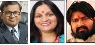 विप्र फाउण्डेशन जोन-१सी की कार्यकारिणी की घोषणा।
