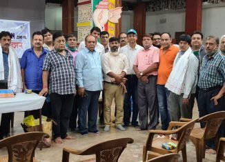 विप्र फाउंडेशन कटक इकाई की कार्यकारिणी की बैठक सम्पन्न।