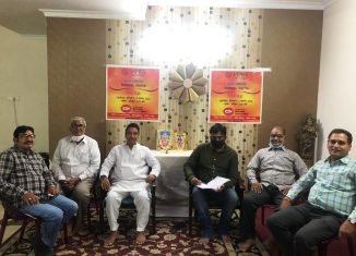 विप्र फाउंडेशन की विप्र केयर योजना का आज श्रावणी पूर्णिमा रक्षाबंधन से विधिवत शुभारंभ।