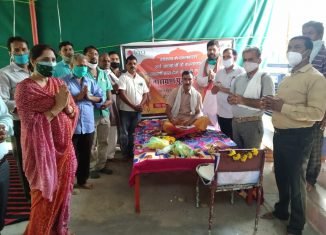 विफा जोन-1D द्वारा कालग्रस्त मृतात्माओं की शांति के लिये नारायण पूजा व गीता पाठ का आयोजन।