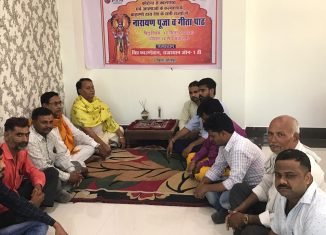 विप्र फाउन्डेशन सिलीगुड़ी द्वारा नारायण पूजा एवं गीता पाठ आयोजन संपन्न।