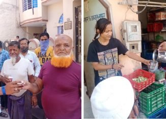 विप्र फाउंडेशन जोन-१बी द्वारा आयुर्वेद काढ़े का 24 वा चरण आज सर्वोदय बस्ती में ।