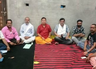 विप्र फाउंडेशन,पिथौरा ने आवश्यक बैठक में पास किया निंदा प्रस्ताव।