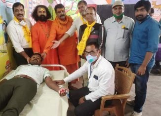 विप्र फाउंडेशन परतापुर तहसील इकाई द्वारा ब्लड डोनेशन कैंप का आयोजन।
