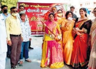 विप्र फाउंडेशन महिला प्राकोहथ ने चित्तौड़गढ़ ने मनाया मीरा महोत्सव।