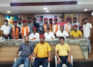 विप्र फाउंडेशन जोन-15 के युवा प्रकोष्ठ इकाई का विस्तार।