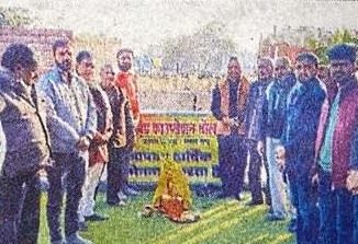 विप्र फाउंडेशन धौलपुर द्वारा बड़ा दिन पर तुलसी उत्सव के रूप में मनाया।