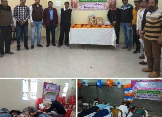 विप्र महाकुंभ की एकादश बर्षपूर्ति पर रक्तदान शिविर।