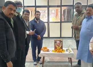 विप्र फाउण्डेशन ,राउरकेला द्वारा श्रद्धांजलि सभा का आयोजन