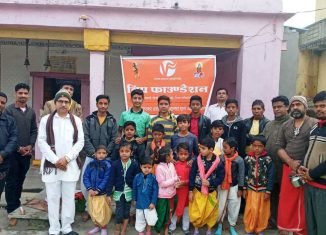 विप्र फाउंडेशन बांसवाड़ा द्वारा संस्कार शिविर का आयोजन।