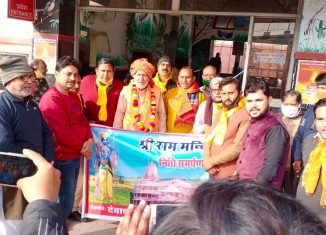 विप्र फॉउंडेशन युवा प्रकोष्ठ भरतपुर ने विश्व हिन्दू परिषद के केन्द्रीय मंत्री का किया स्वागत।