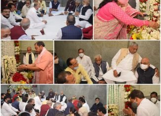 कोलकाता में स्व. श्री कोडाराम जी ओझा की श्रद्धांजलि सभा में उमड़ा भारी जन समुदाय।