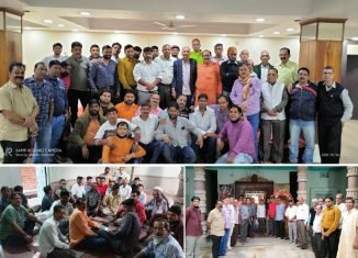 विप्र फाउंडेशन झारसुगुड़ा इकाई की बैठक संपन्न।