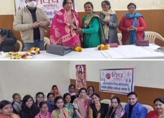 महिला प्रकोष्ठ जोन-1B ने राष्ट्रीय बालिका दिवस पर10 लड़कियों को शिक्षित करने की घोषणा की ।