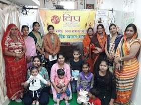 विप्र फाउंडेशन महिला प्रकोष्ठ बीकानेर ने मनाया राष्ट्रीय बालिका दिवस।
