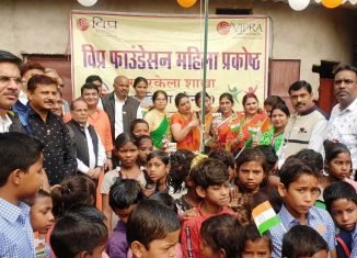 विप्र फाउण्डेशन और महोला प्रकोष्ठ राउरकेला द्वारा गणतंत्र दिवस पर समाज सेवा।