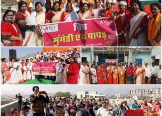 विप्र फाउंडेशन के हर जोन में गणतंत्र दिवस की धूम।