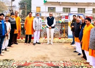 विप्र फाउंडेशन रायरंगपुर द्वारा गणतंत्र दिवस पर भव्य कार्यक्रम।