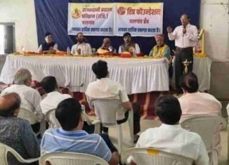 विप्र फाउंडेशन सायला ब्लॉक की बैठक संपन्न।