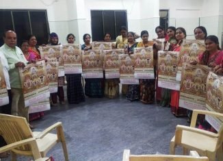 विप्र फाउंडेशन कटक इकाई की महिला प्रकोष्ठ के गठन हेतु बैठक सम्पन्न।