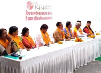 विप्र फाउंडेशन जोन-1 का शपथ ग्रहण समारोह आयोजित।