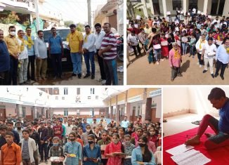 विप्र फाउंडेशन जिला ईकाई सीकर का शपथ ग्रहण एवं सम्मान समारोह आयोजित।