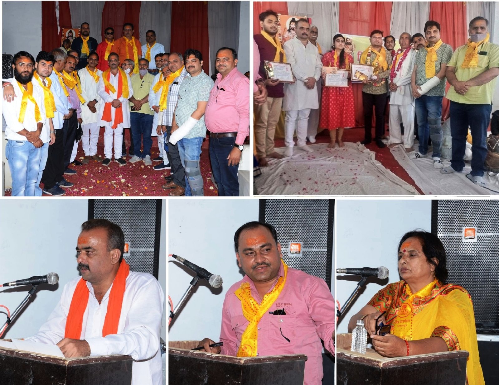 विप्र फॉउंडेशन भरतपुर ने किया " विप्र रत्न 2021” के जिला स्तरिय टॉप 3 विजेताओं का सम्मान।