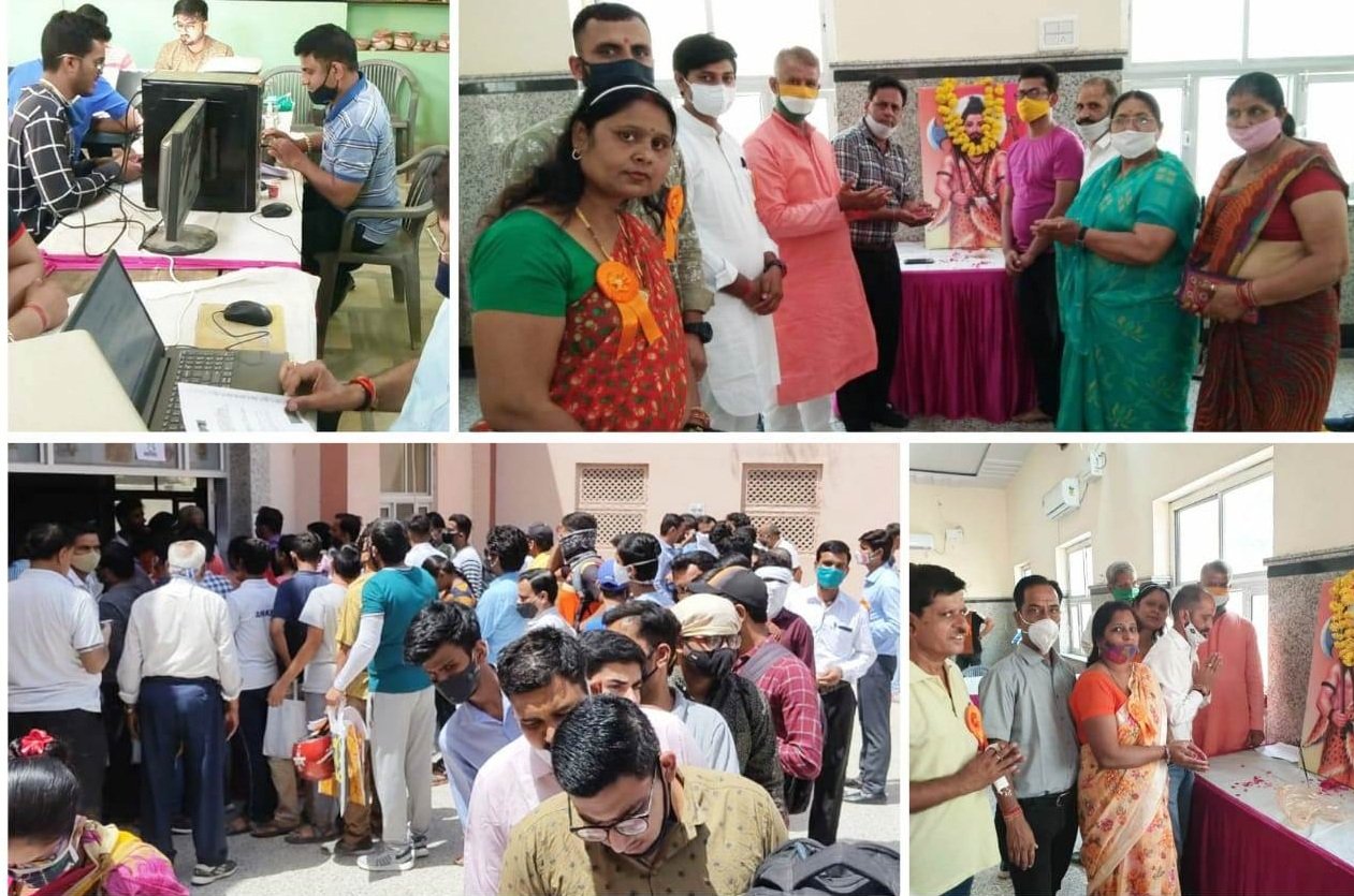 विफा बीकानेर द्वारा ईडब्ल्यूएस एव मूल निवासी प्रमाण पत्र शिविर दूसरे दिन भी लगाया गया।