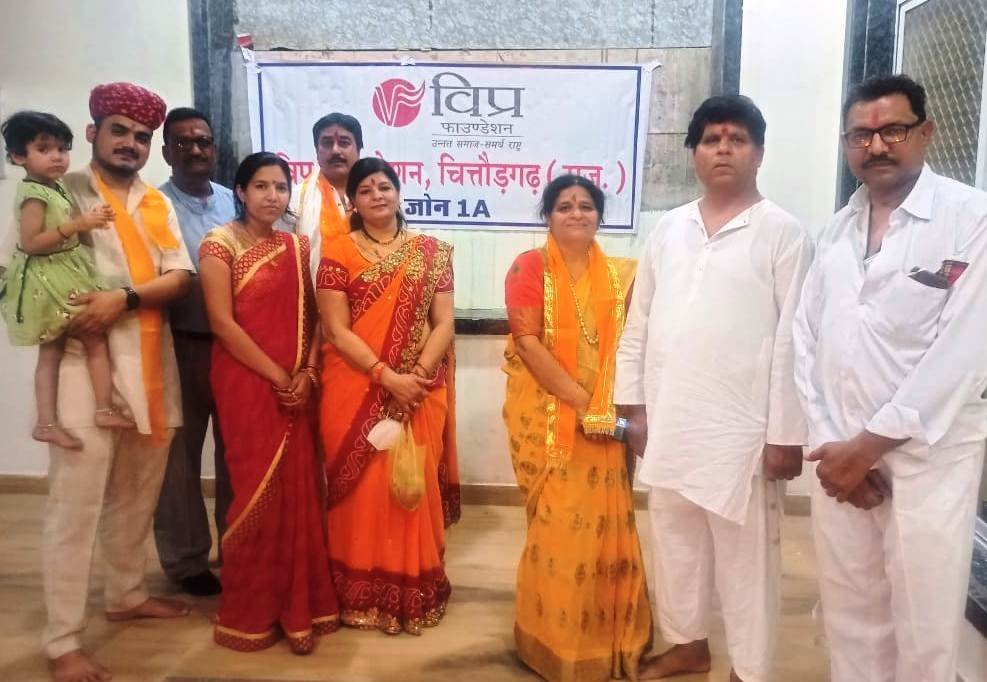 विफा चित्तौड़गढ़ द्वारा कार्यालय पर कोरोना महामारी के नाश और विश्व कल्याण के लिए हवन।