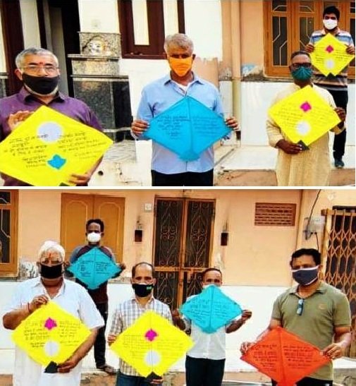 विप्र फाउंडेशन बीकानेर ने कोरोना जागरूकता संदेश लिखें पतंगों का किया वितरण।