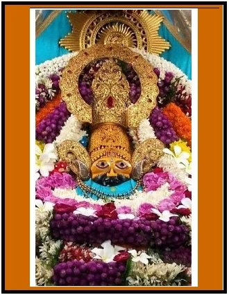 श्रीमती सीमा मिश्रा