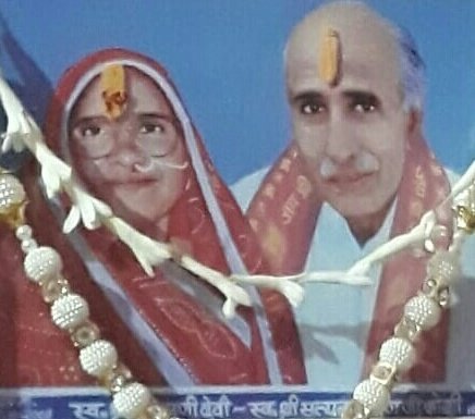 स्व. श्री सत्यनारायण -स्व. श्रीमती मन्नीदेवी जोशी