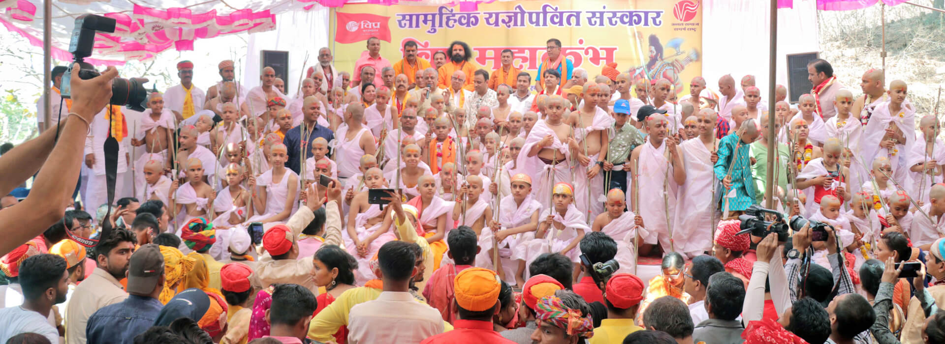 Mass Yagyopavit (sacred thread) ceremony