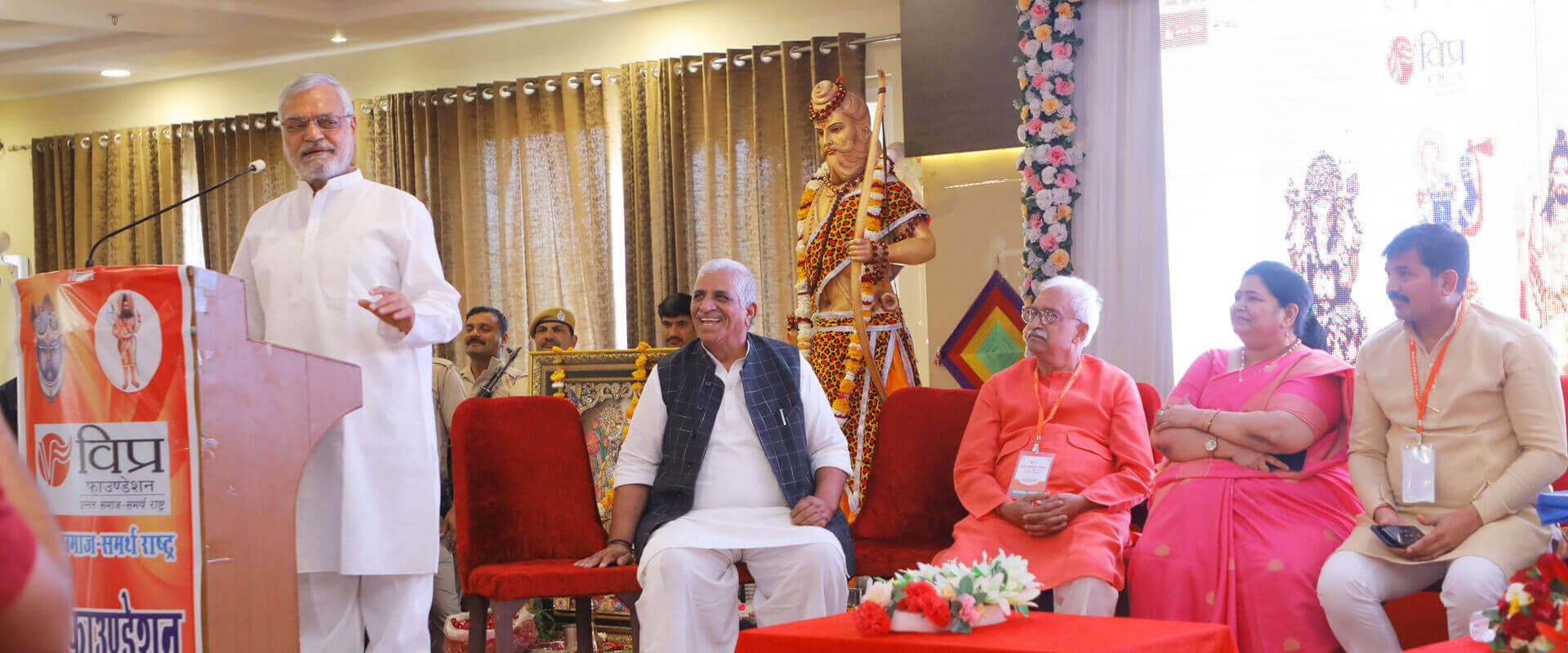 Shri Abhyudaya Utsav