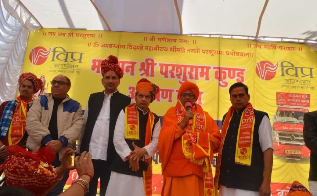 अनेक पूज्य संतो और गणमान्य जनों ने आज सीकर पहुँचने पर विप्र फाउंडेशन की देशव्यापी परशुराम रथयात्रा का आत्मीय स्वागत और अभिनन्दन किया |