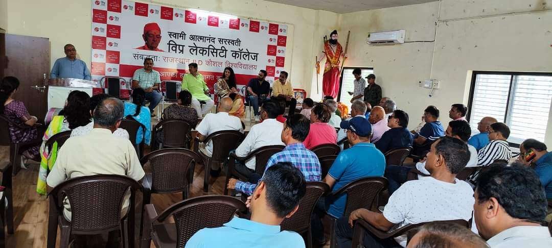 विप्र फाउंडेशन के संस्थापक श्री सुशील ओझा अल्पकालीन प्रवास पर मेवाड़ की पावन धरा उदयपुर पहुंचे।