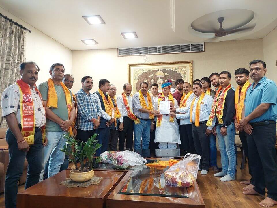 श्री रामचरण बोहरा जी ने सांसद विकास निधि से विप्र फाउंडेशन को सेंटर फॉर एक्सीलेंस एंड रिसर्च के निर्माण निमित 50 लाख की राशि स्वीकृत की