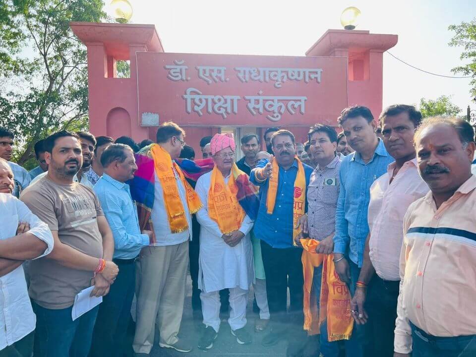 विप्र फाउंडेशन को बीकानेर में भूखंड आवंटन पर कल्ला का अभिनंदन जयपुर।