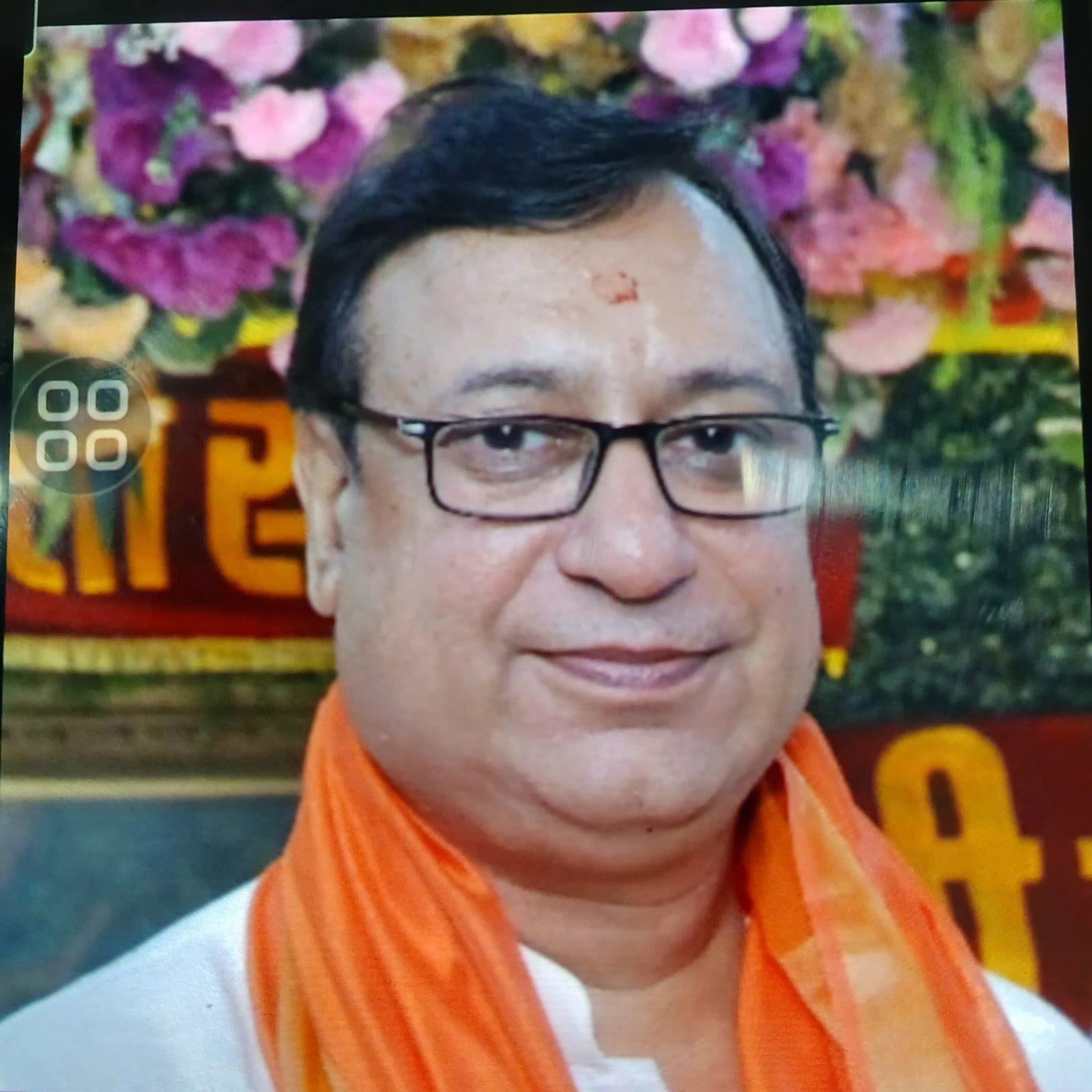 श्री पंकज जोशी