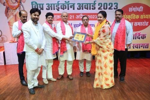 51 विप्र प्रतिभाओं को सम्मानित