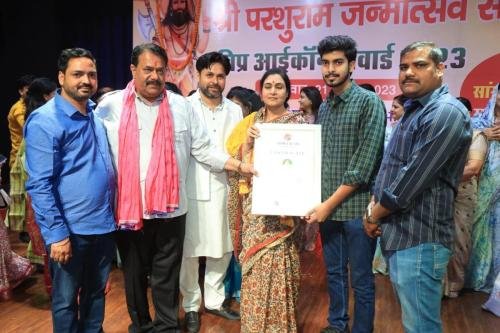 51 विप्र प्रतिभाओं को सम्मानित