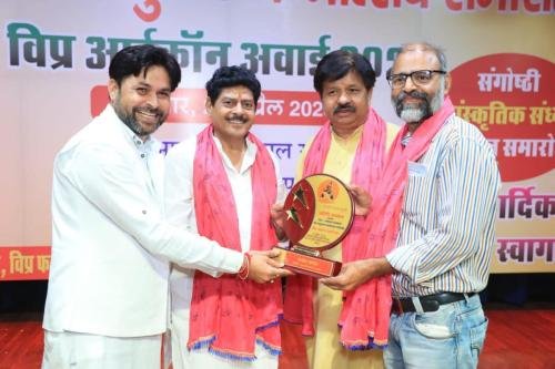 51 विप्र प्रतिभाओं को सम्मानित
