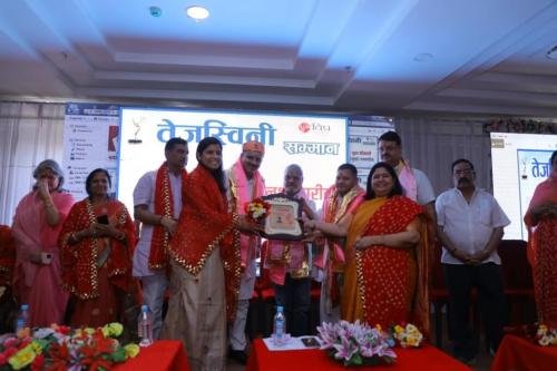 तेजस्विनी सम्मान