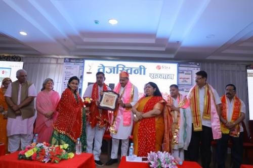 तेजस्विनी सम्मान