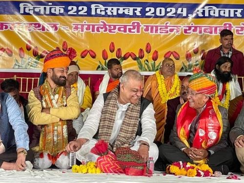 फरीदाबाद में विप्र फाउंडेशन के संस्थापक सुशील ओझा जी के सम्मान में भव्य कार्यक्रम आयोजित