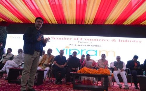 विप्र फाउंडेशन की आर्थिक शाखा,विप्र चैंबर ऑफ कॉमर्स एंड इंडस्ट्री (ViCCI) द्वारा लॉन्च किया गया